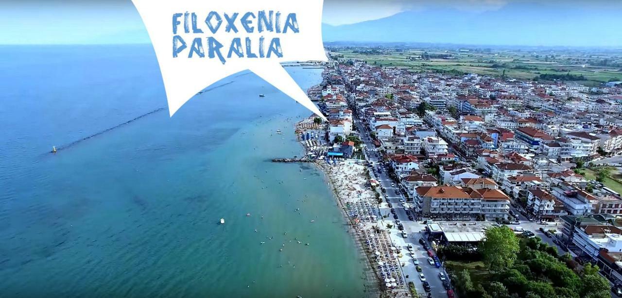 Filoxenia Paralia Exterior foto